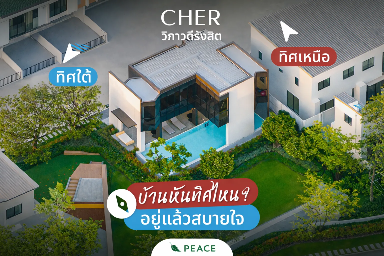 Banner News and Blog | Peace & Living